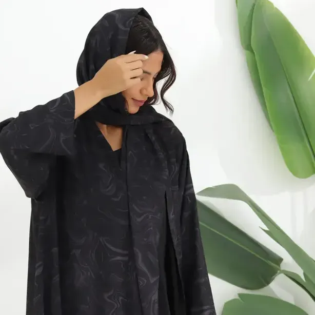 Basic Abaya