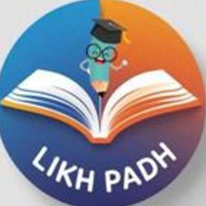 Likh Padh