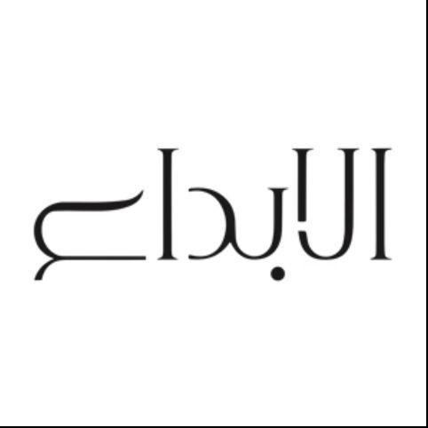 Alebdaa Store
