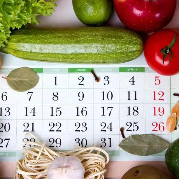 Nutrition  Kitchen